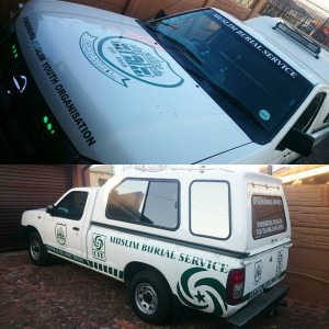 Decal Branding